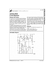 DataSheet LM309 pdf